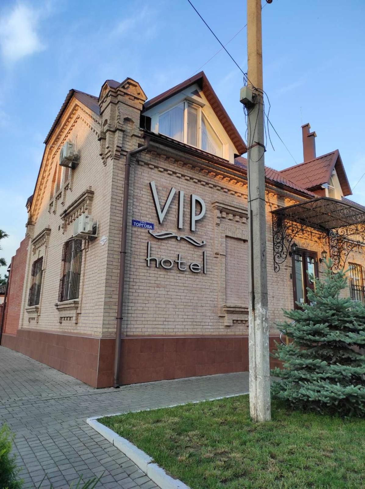 Vip Hotel イズマイール エクステリア 写真